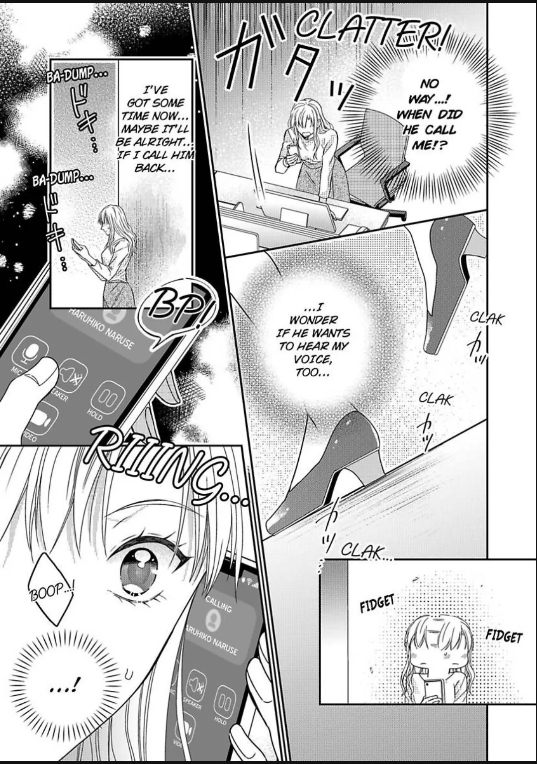 Naruse-kun ha Dekiai Ookami -Risou no Kareshi ha Osananajimi desita- Chapter 13 - page 9
