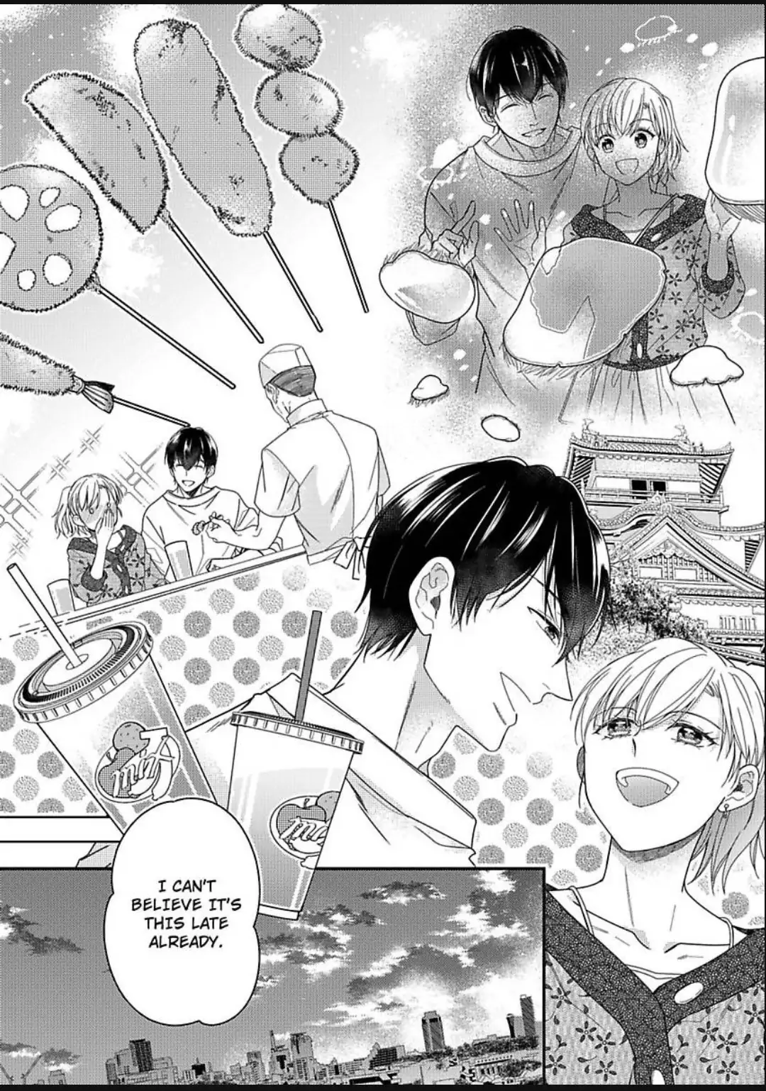 Naruse-kun ha Dekiai Ookami -Risou no Kareshi ha Osananajimi desita- Chapter 14 - page 13