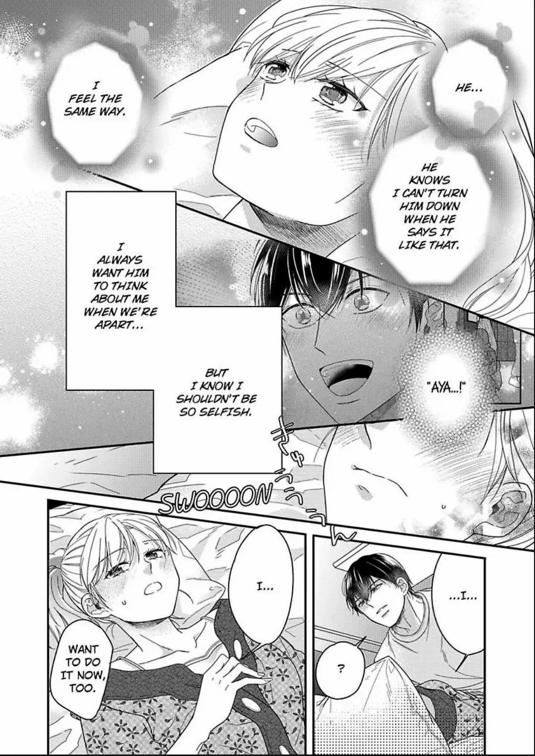 Naruse-kun ha Dekiai Ookami -Risou no Kareshi ha Osananajimi desita- Chapter 14 - page 18