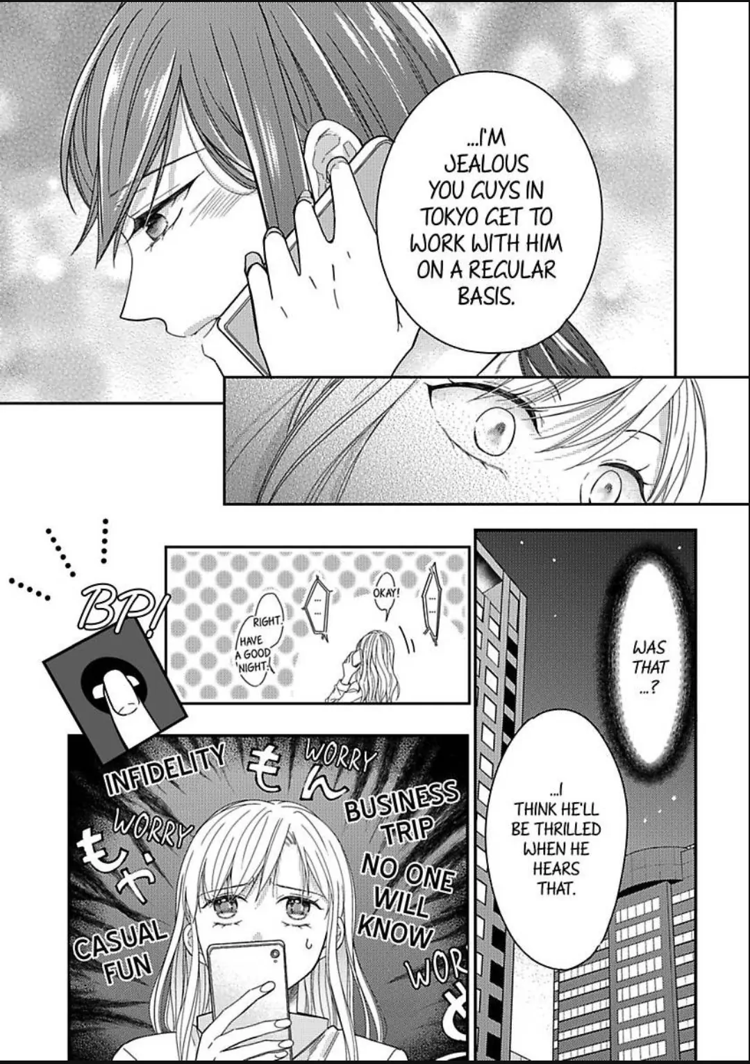 Naruse-kun ha Dekiai Ookami -Risou no Kareshi ha Osananajimi desita- Chapter 14 - page 7
