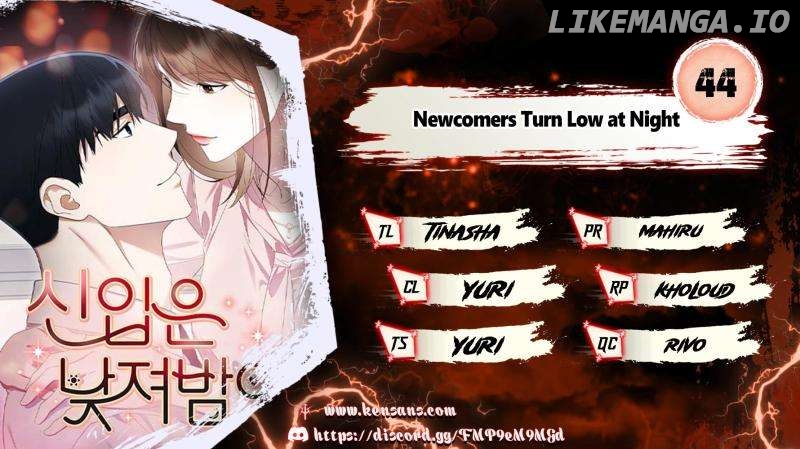 Newcomers Turn Low At Night Chapter 44 - page 1