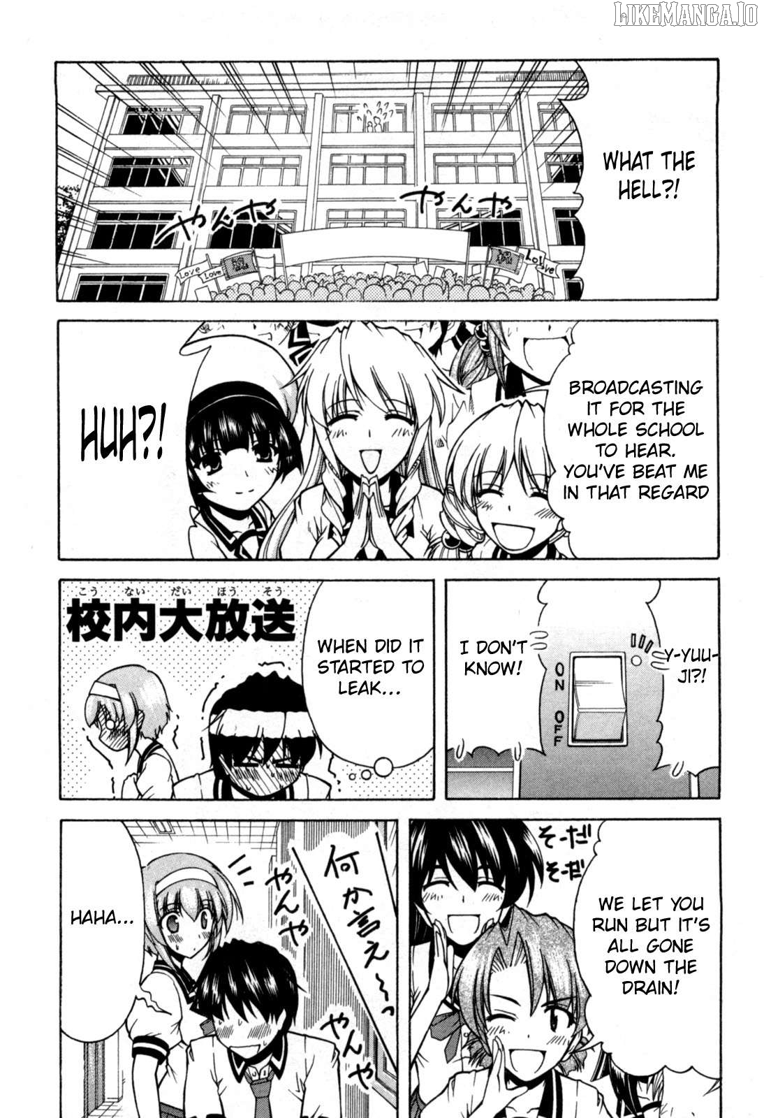 Tona-Gura! - Manga Chapter 71 - page 28