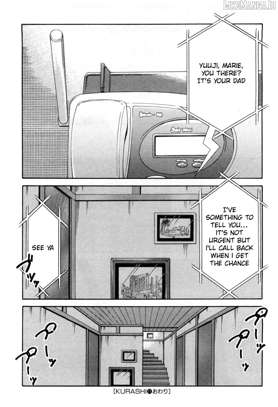 Tona-Gura! - Manga Chapter 71 - page 32