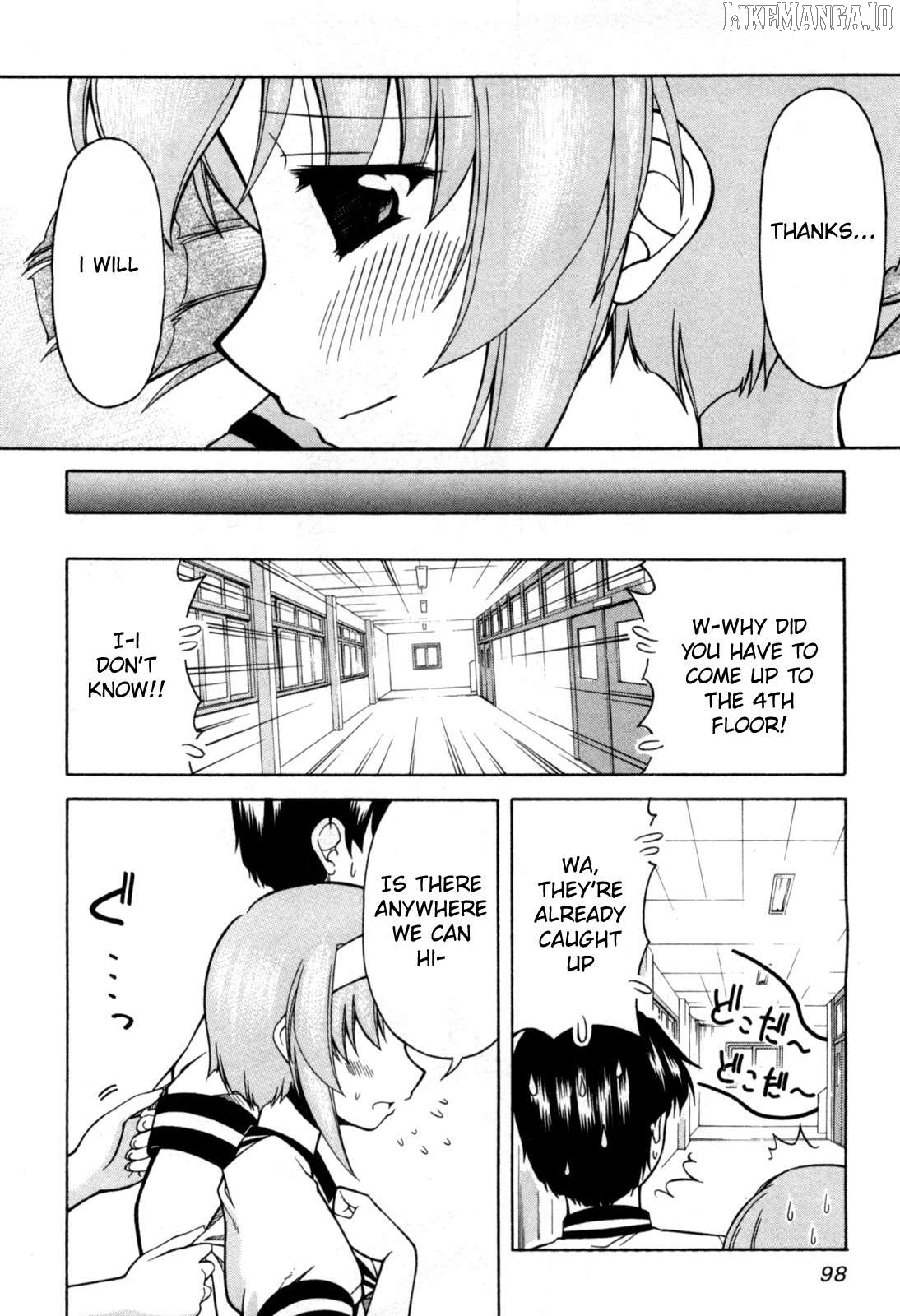 Tona-Gura! - Manga Chapter 71 - page 7