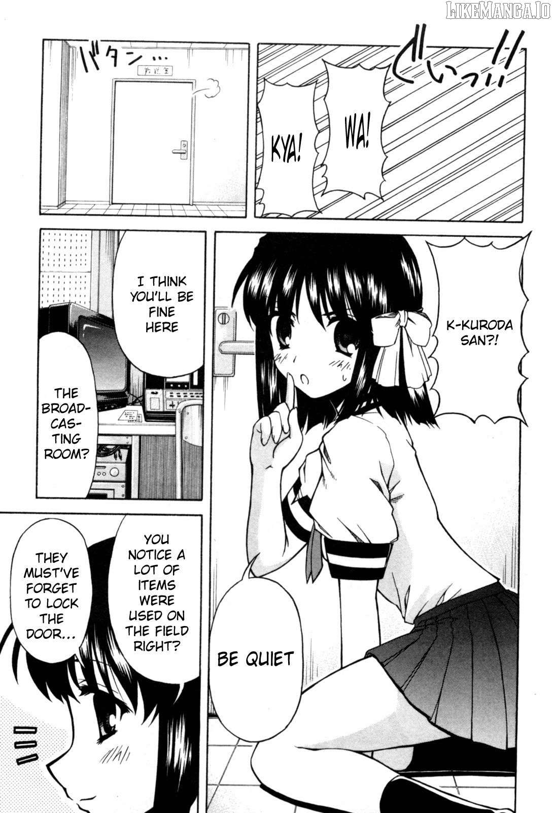Tona-Gura! - Manga Chapter 71 - page 8