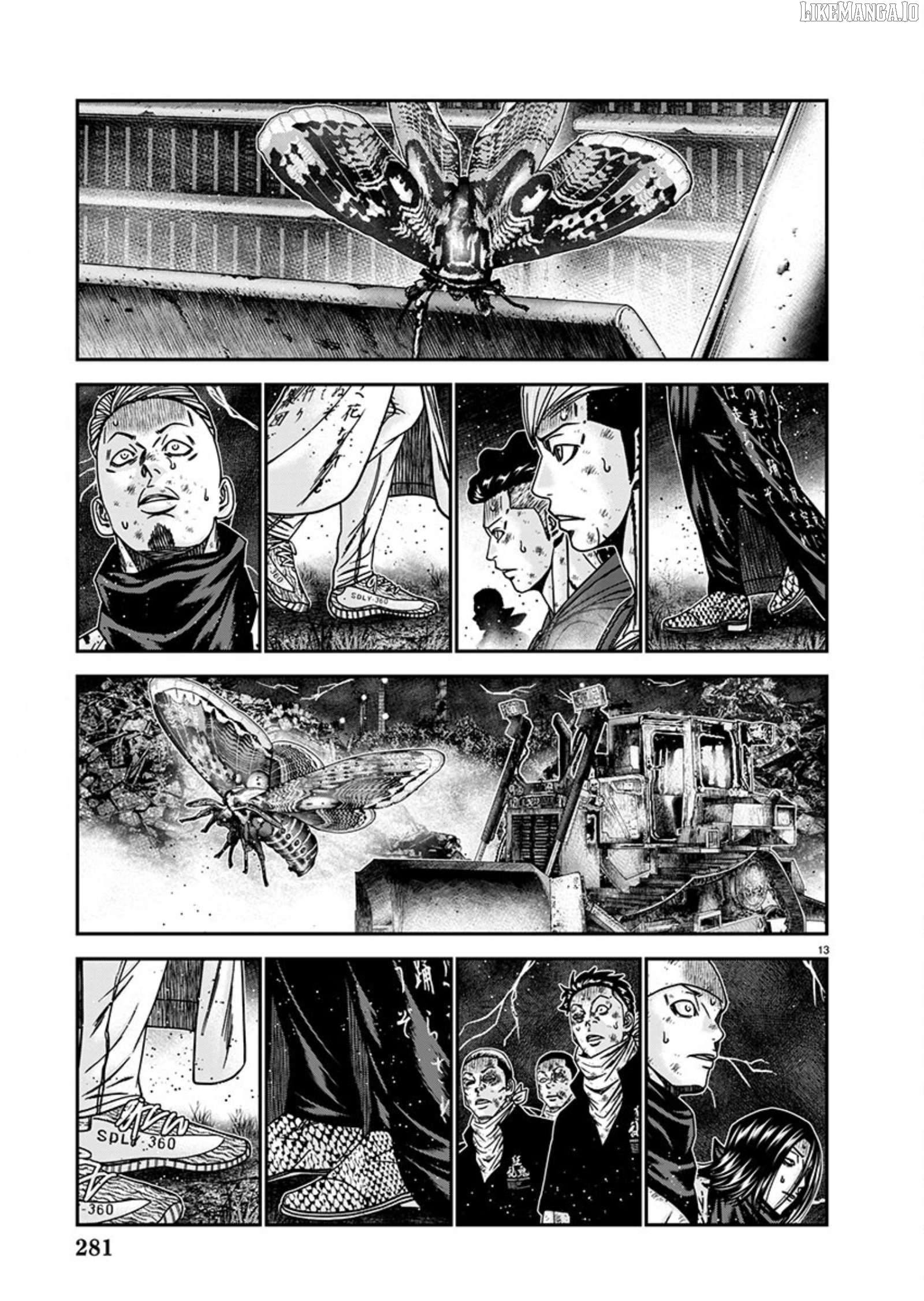 Out (Makoto Mizuta) Chapter 262 - page 12