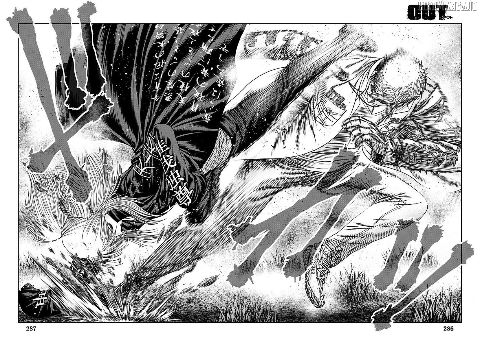 Out (Makoto Mizuta) Chapter 262 - page 16