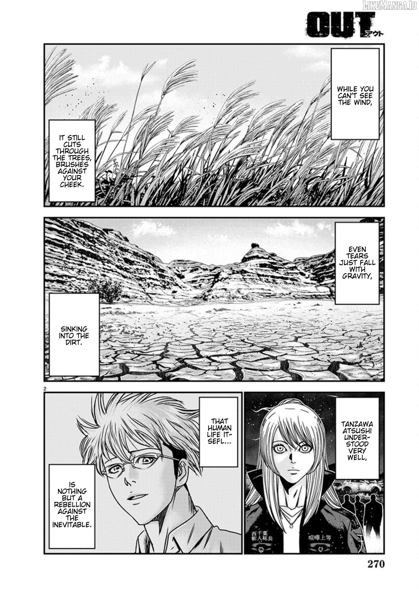 Out (Makoto Mizuta) Chapter 262 - page 2