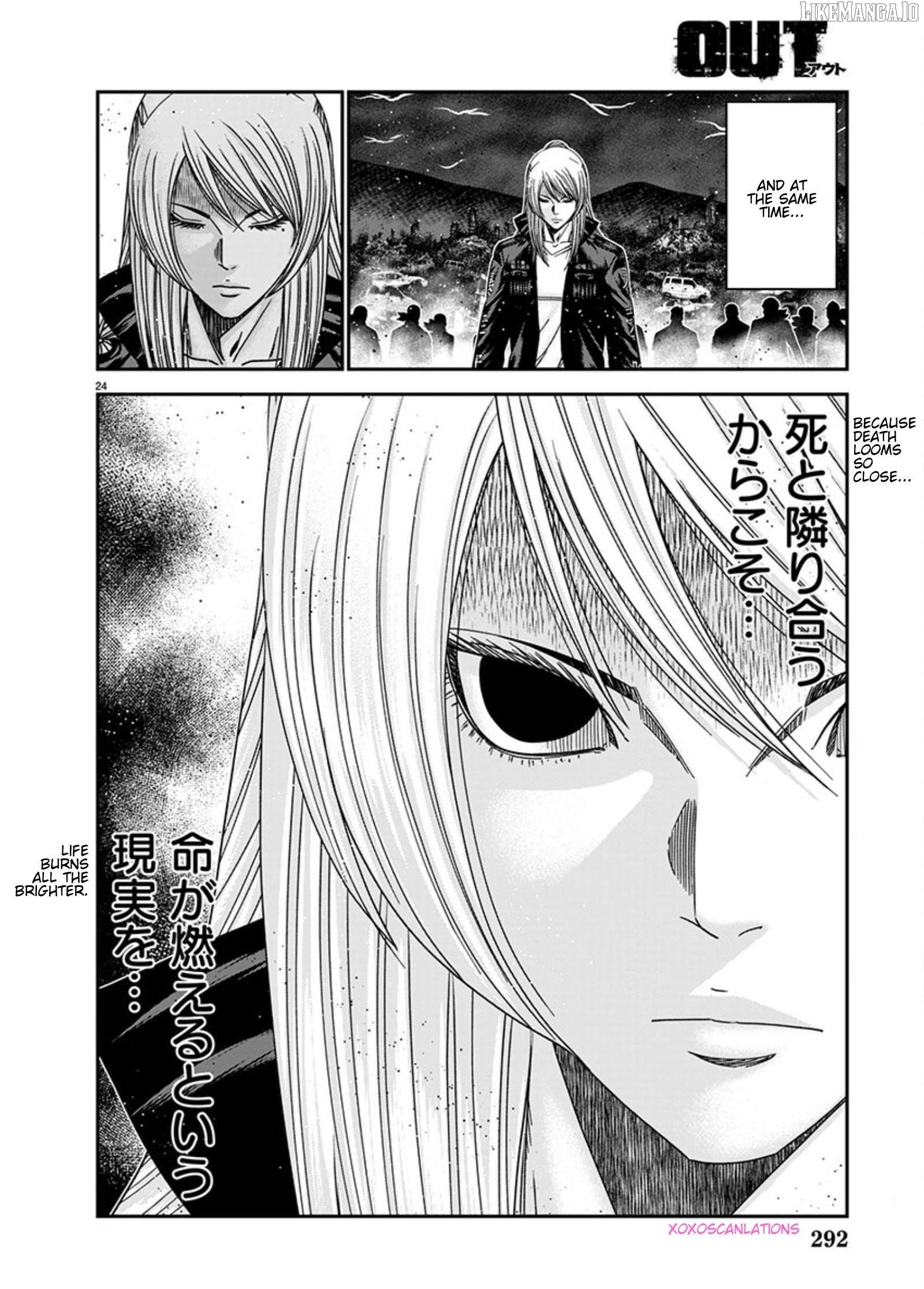 Out (Makoto Mizuta) Chapter 262 - page 20