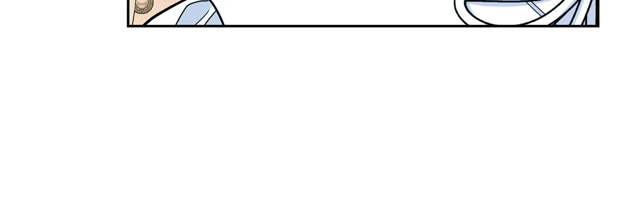 Marriage with the Archduke, I Know Now Chapter 70 - page 15