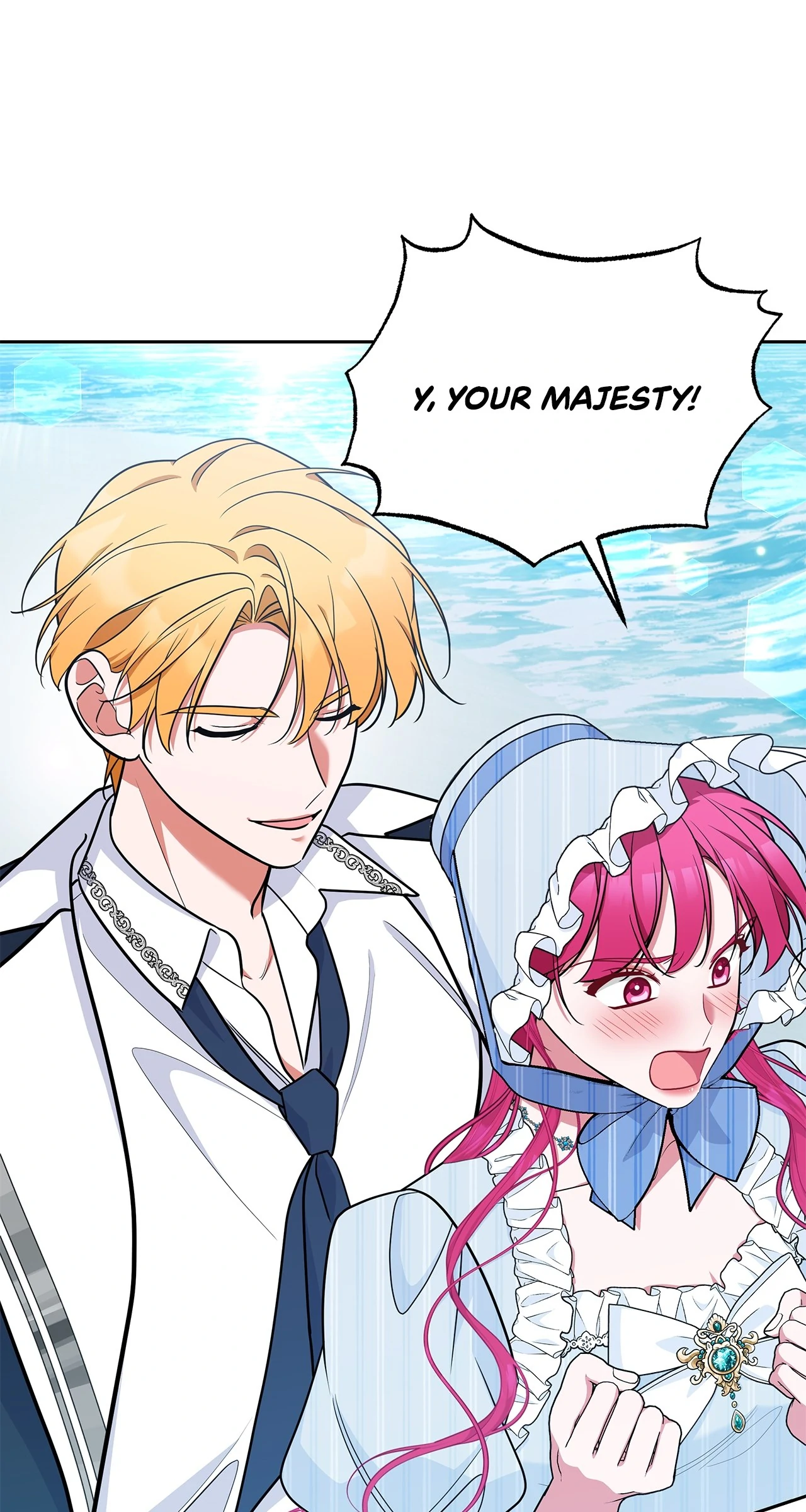 Marriage with the Archduke, I Know Now Chapter 70 - page 17