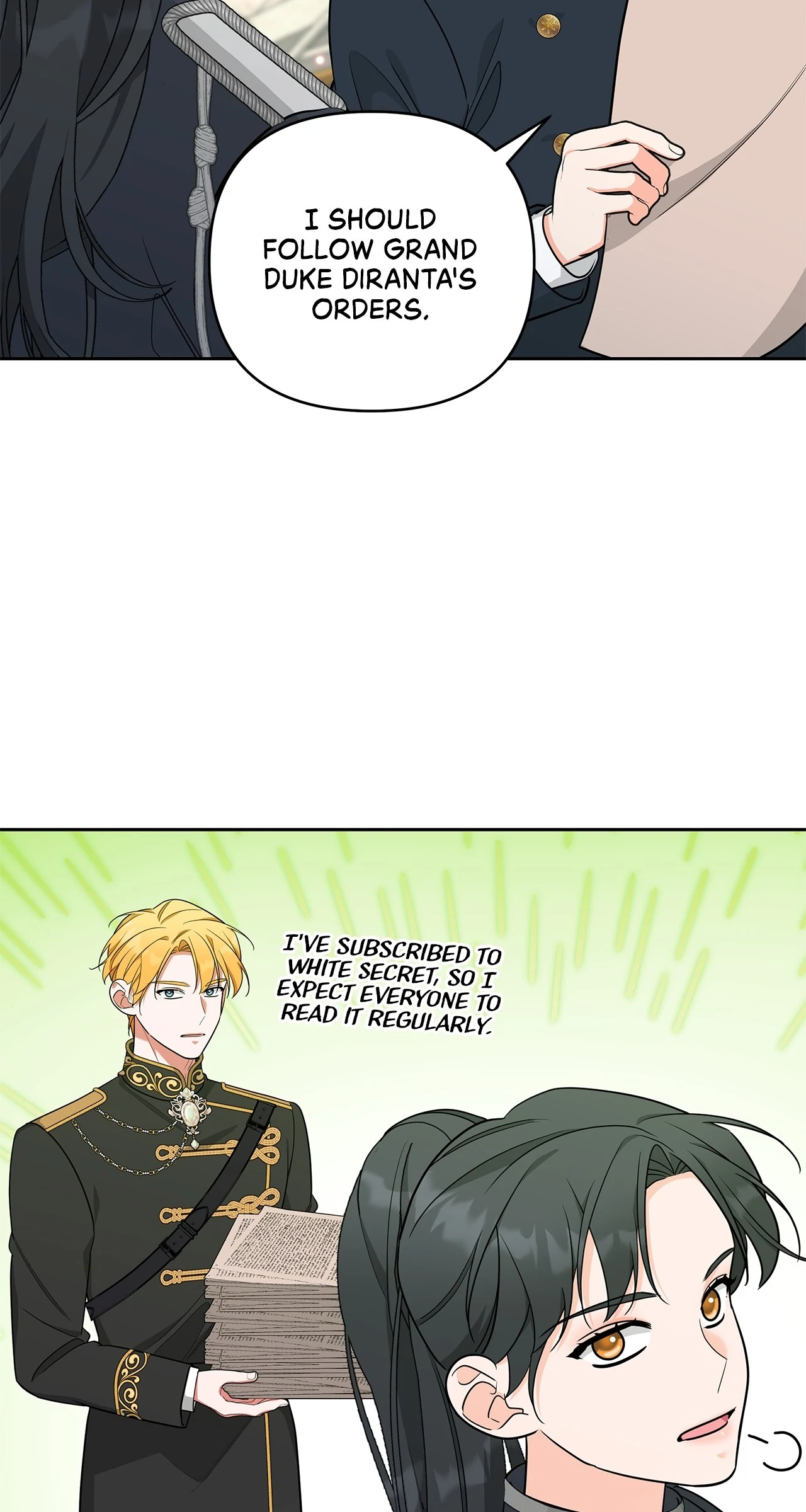 Marriage with the Archduke, I Know Now Chapter 70 - page 27