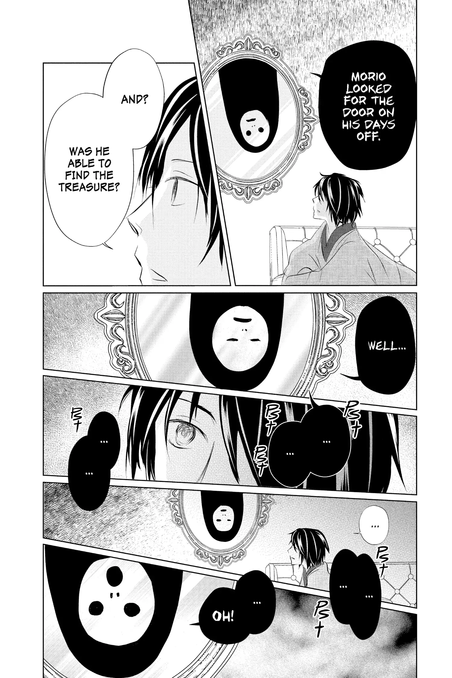 Natsume Yuujinchou Chapter 125 - page 20