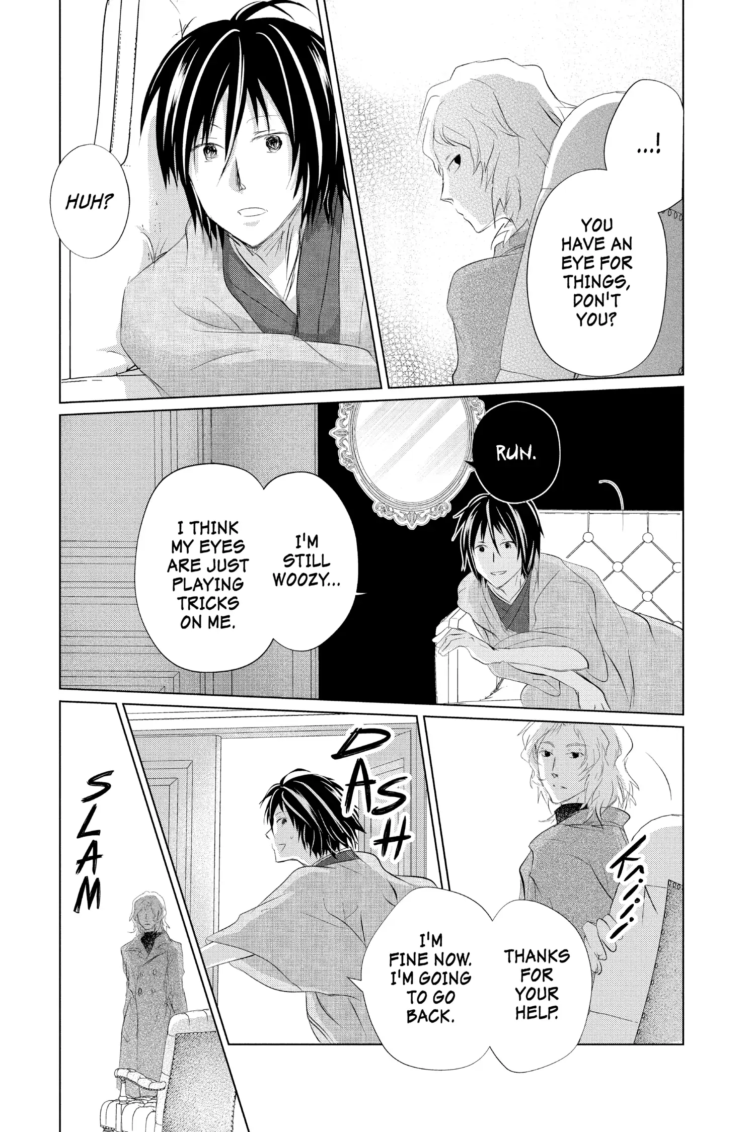 Natsume Yuujinchou Chapter 125 - page 25