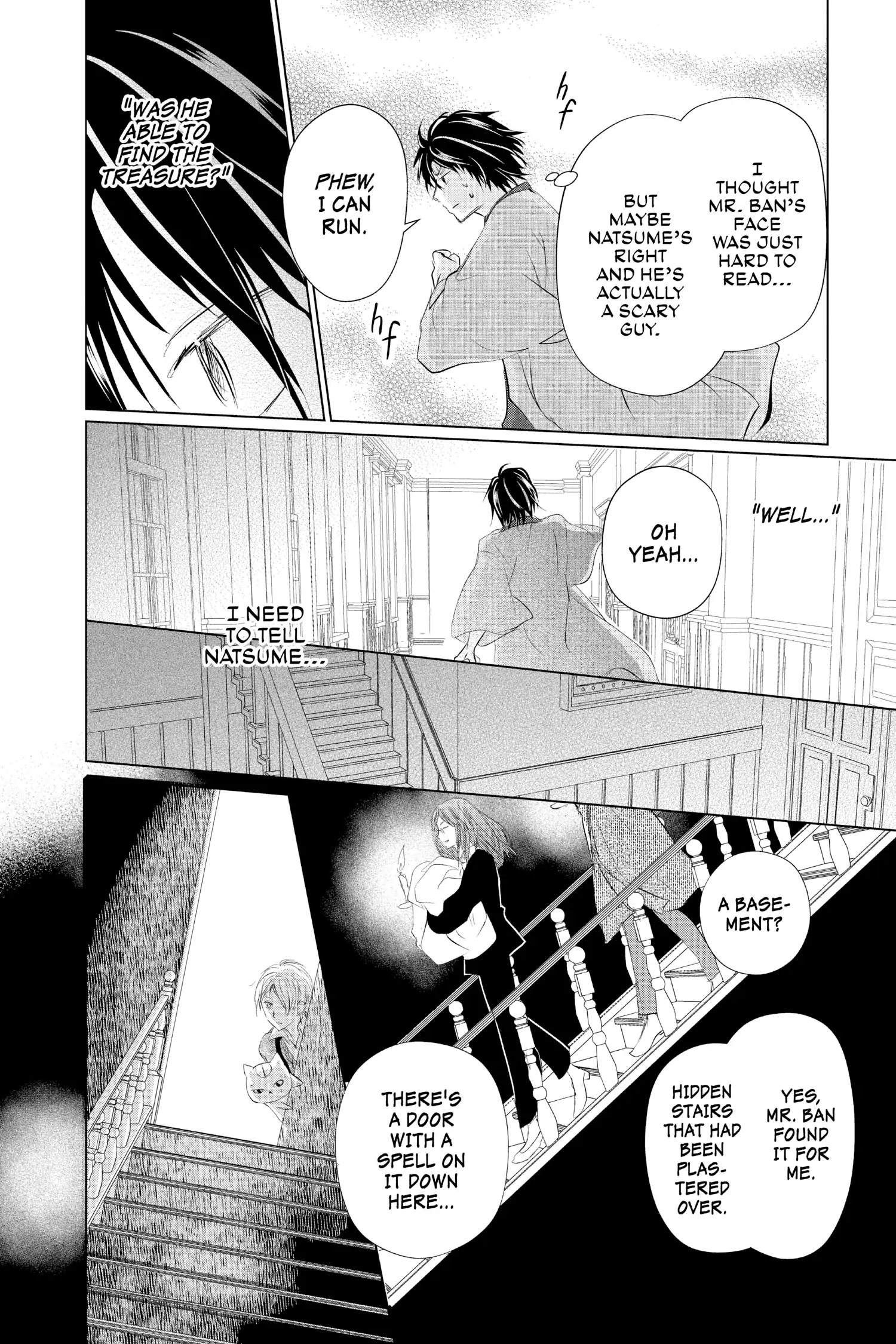 Natsume Yuujinchou Chapter 125 - page 26