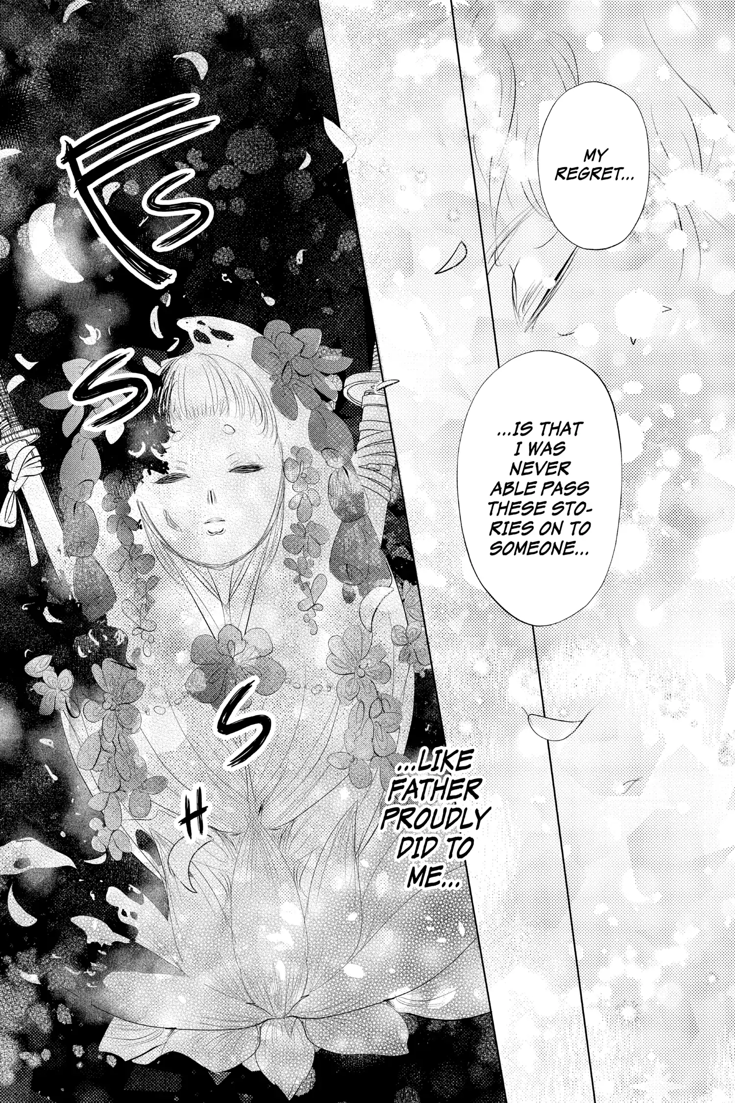 Natsume Yuujinchou Chapter 125 - page 39