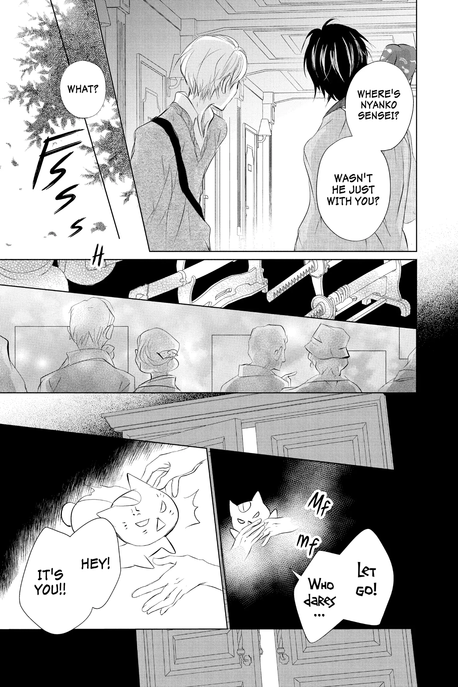 Natsume Yuujinchou Chapter 126 - page 15