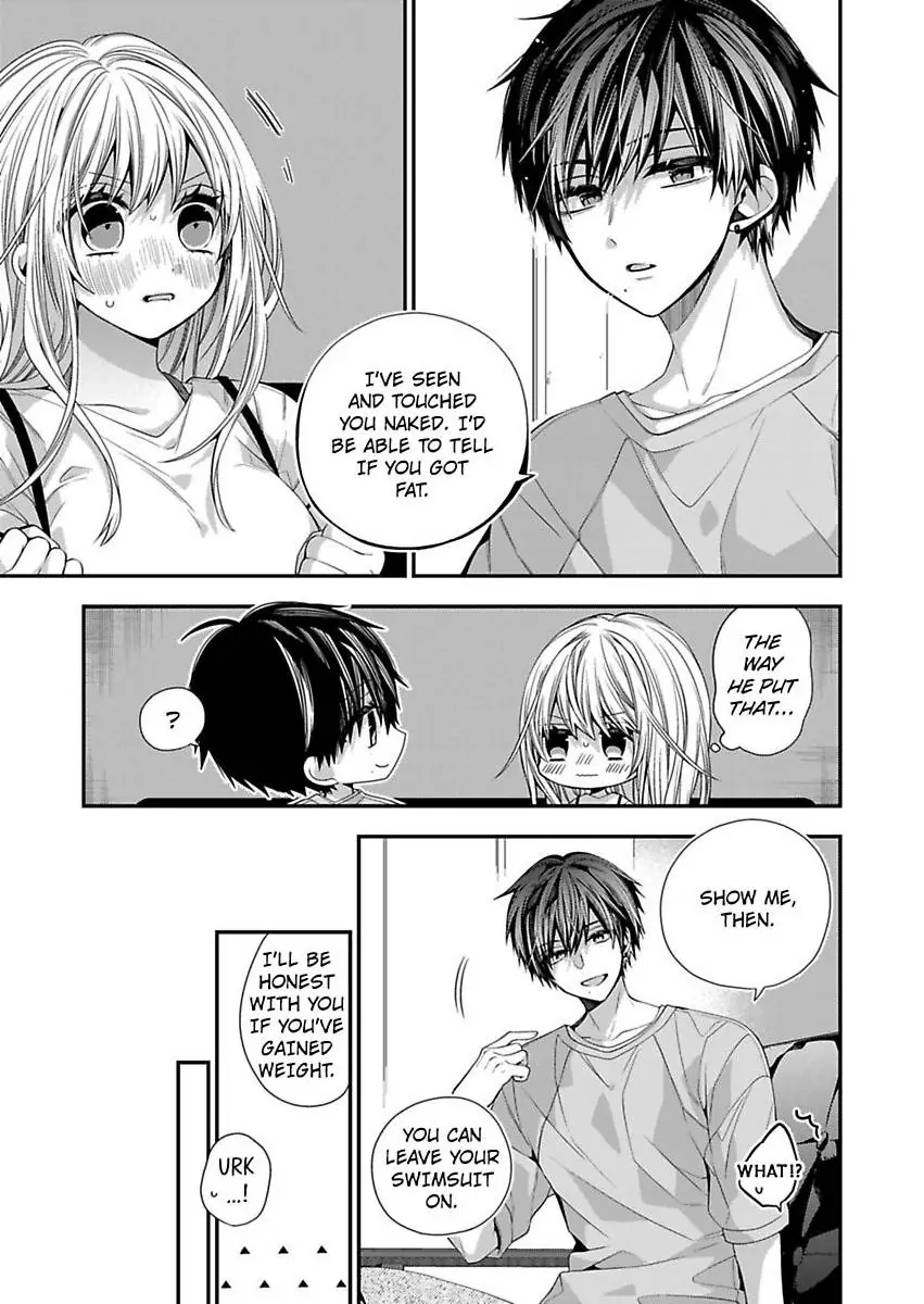 Masuku Wo Totta Kanatakun Ha Etchi De Dekiai De Chotto Kuroi Chapter 19 - page 11
