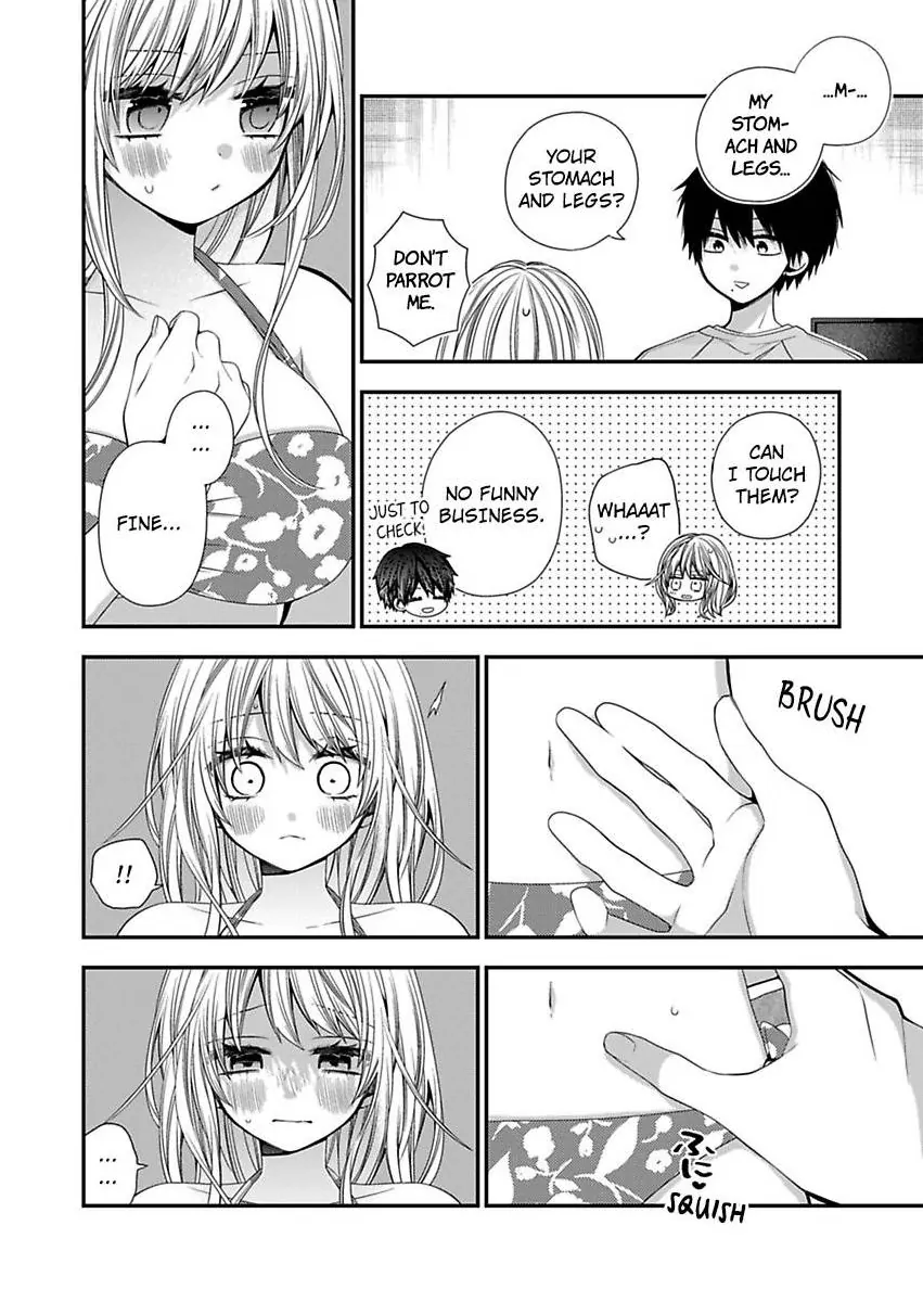 Masuku Wo Totta Kanatakun Ha Etchi De Dekiai De Chotto Kuroi Chapter 19 - page 14