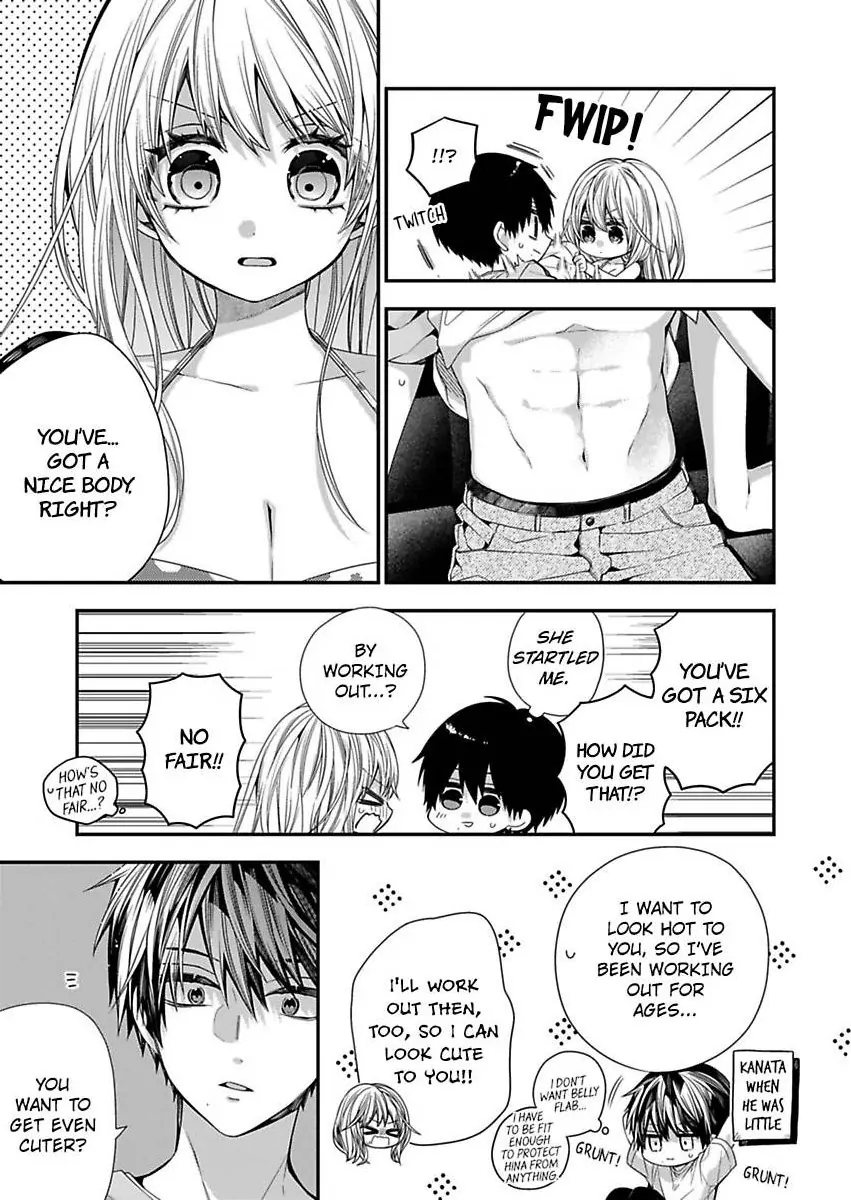 Masuku Wo Totta Kanatakun Ha Etchi De Dekiai De Chotto Kuroi Chapter 19 - page 17