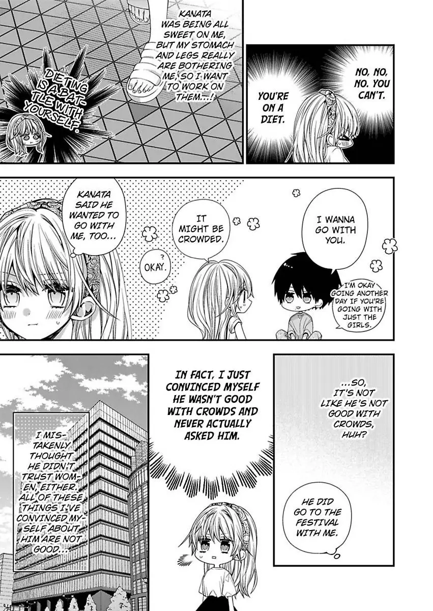 Masuku Wo Totta Kanatakun Ha Etchi De Dekiai De Chotto Kuroi Chapter 19 - page 23