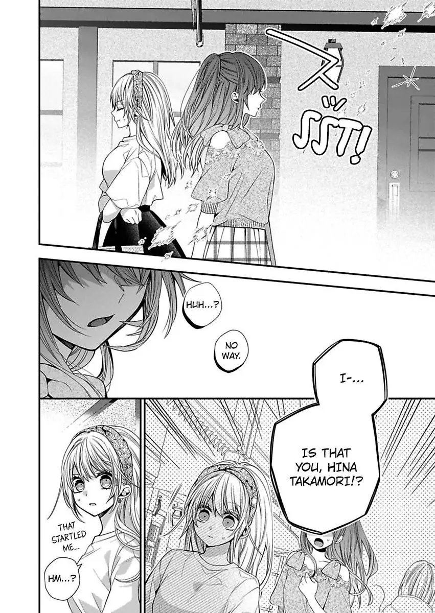 Masuku Wo Totta Kanatakun Ha Etchi De Dekiai De Chotto Kuroi Chapter 19 - page 24