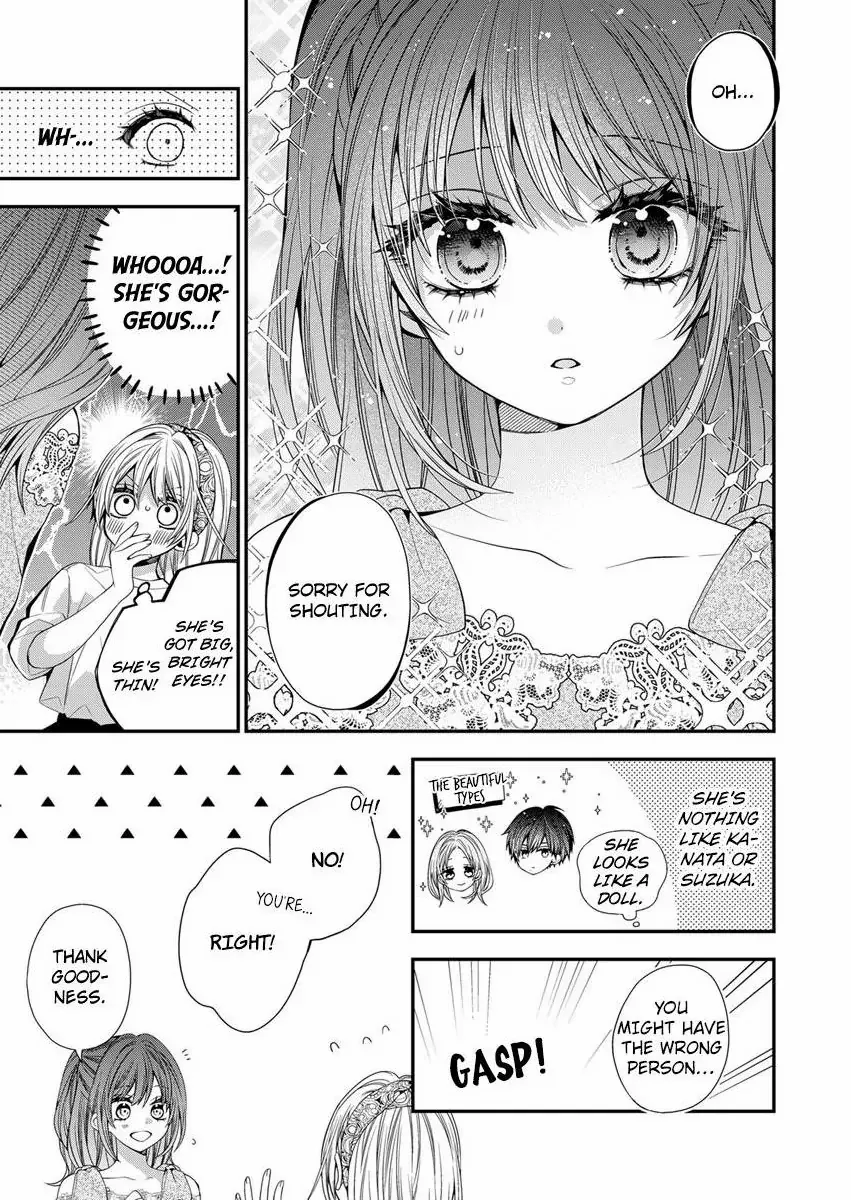 Masuku Wo Totta Kanatakun Ha Etchi De Dekiai De Chotto Kuroi Chapter 19 - page 25