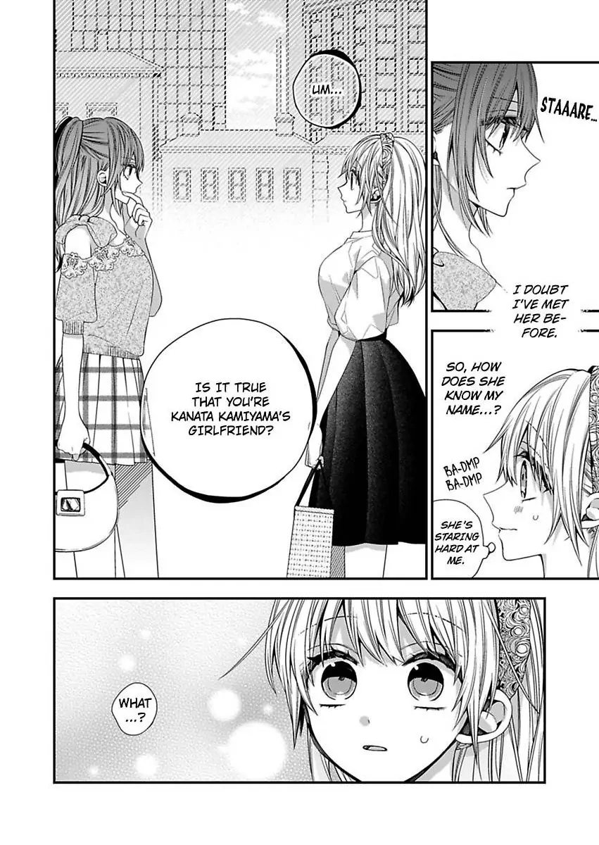 Masuku Wo Totta Kanatakun Ha Etchi De Dekiai De Chotto Kuroi Chapter 19 - page 26