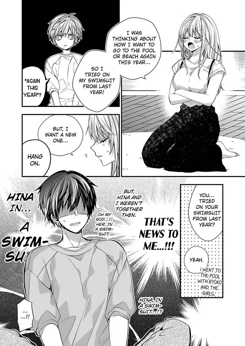 Masuku Wo Totta Kanatakun Ha Etchi De Dekiai De Chotto Kuroi Chapter 19 - page 6