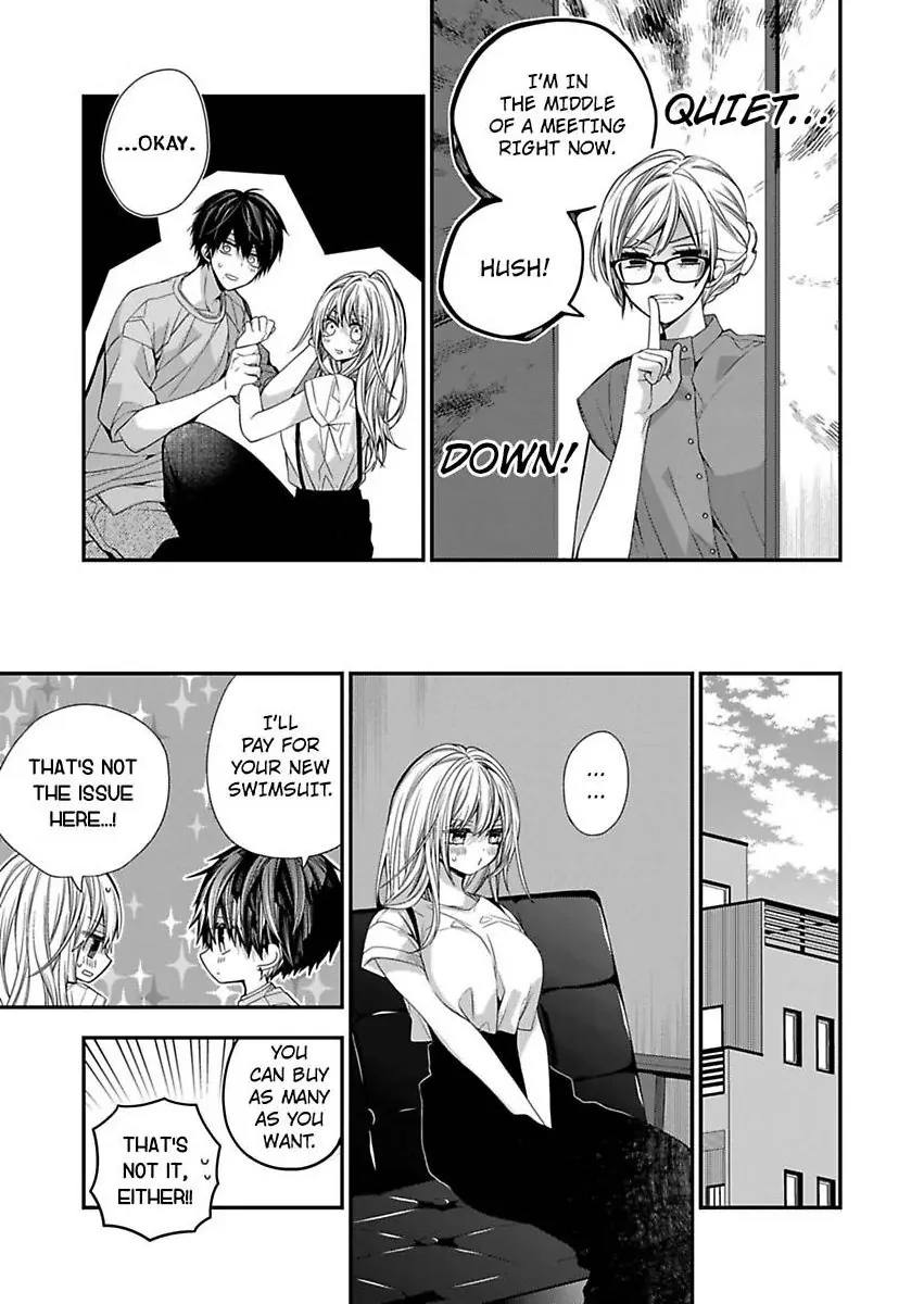 Masuku Wo Totta Kanatakun Ha Etchi De Dekiai De Chotto Kuroi Chapter 19 - page 9