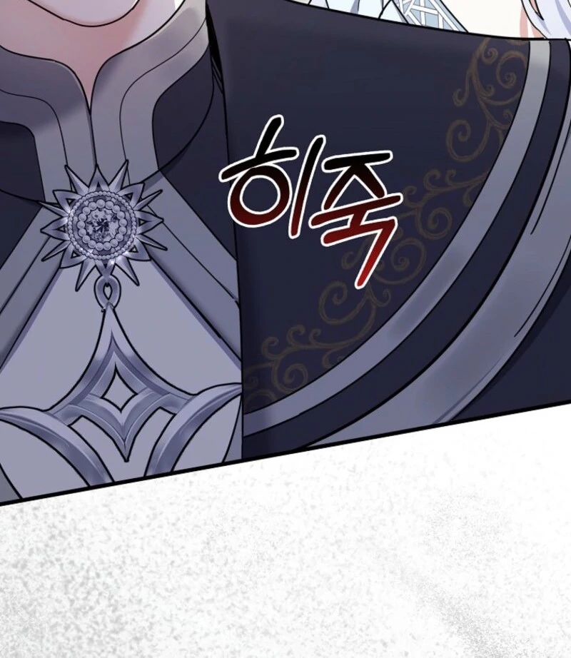 Villain Fiancé is in My Way of Happiness Chapter 61 - page 103