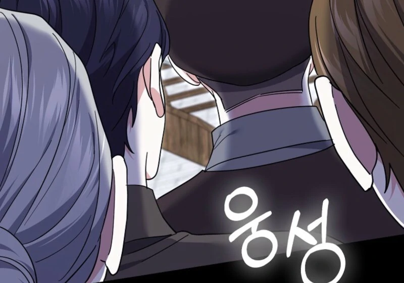 Villain Fiancé is in My Way of Happiness Chapter 61 - page 125