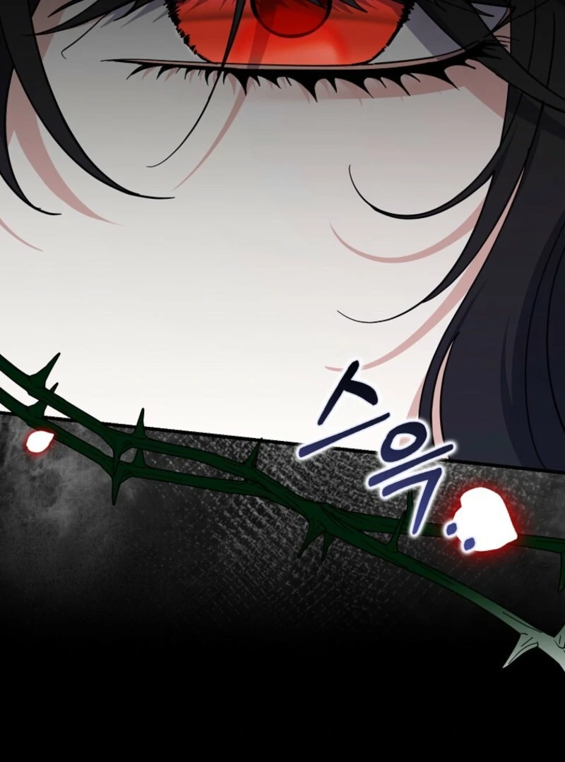 Villain Fiancé is in My Way of Happiness Chapter 61 - page 15