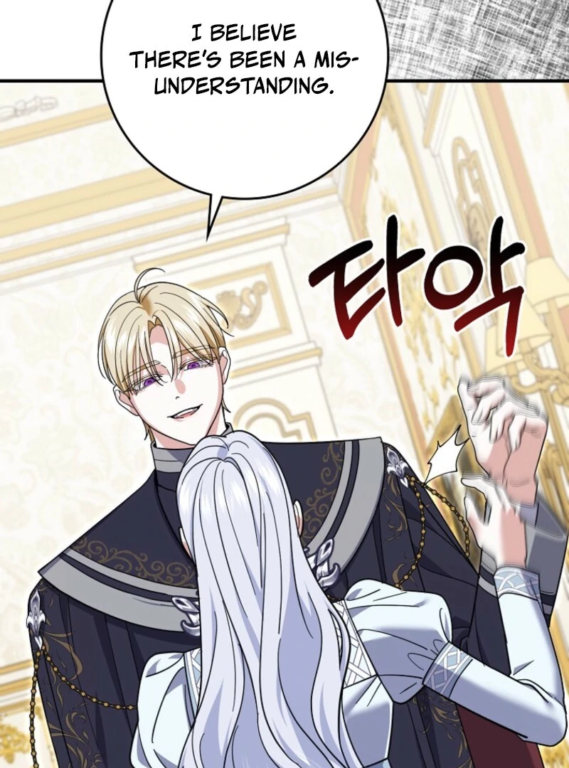 Villain Fiancé is in My Way of Happiness Chapter 61 - page 42