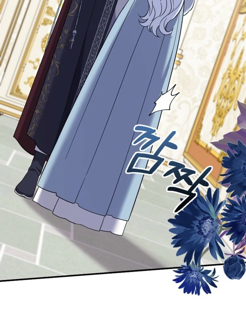 Villain Fiancé is in My Way of Happiness Chapter 61 - page 54