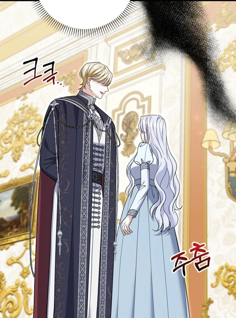 Villain Fiancé is in My Way of Happiness Chapter 61 - page 69