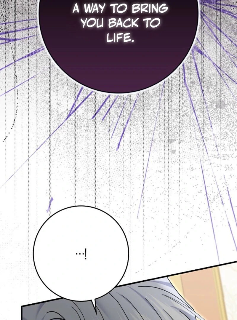Villain Fiancé is in My Way of Happiness Chapter 61 - page 98
