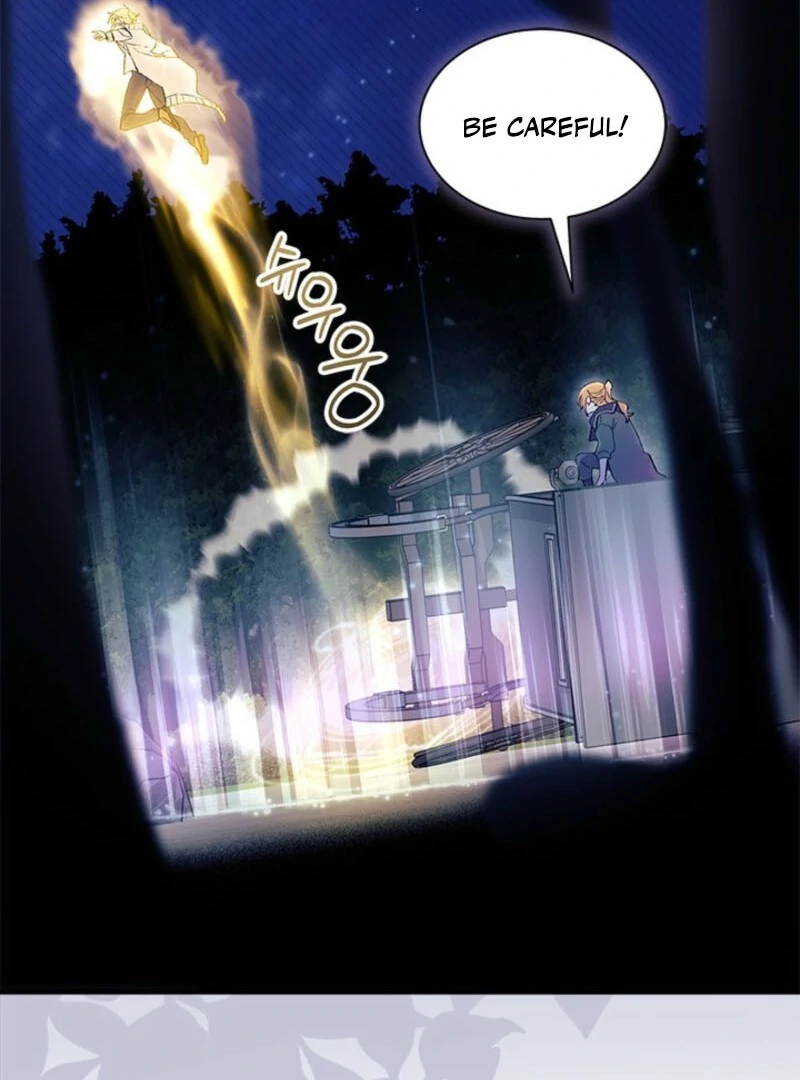 I Don't Want To Play Matchmaker! Chapter 92 - page 11