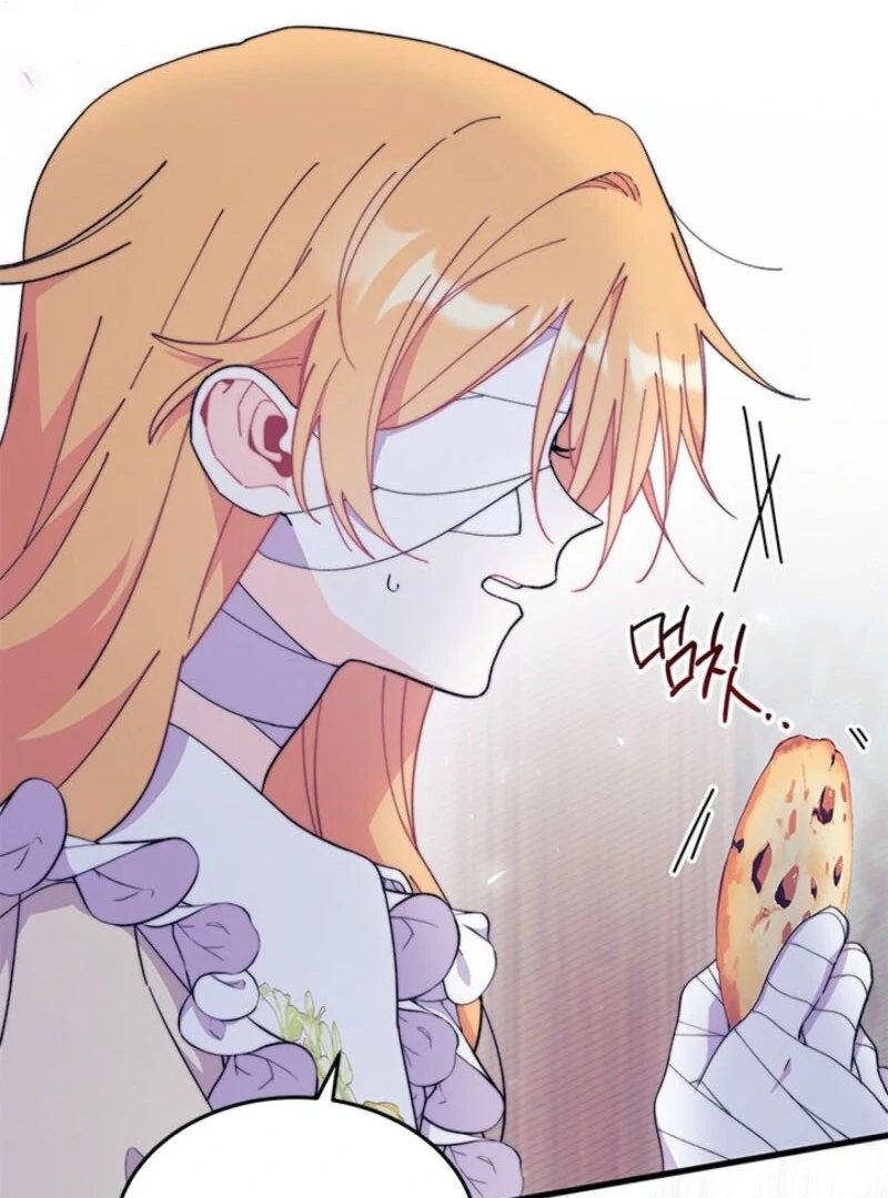 I Don't Want To Play Matchmaker! Chapter 92 - page 113