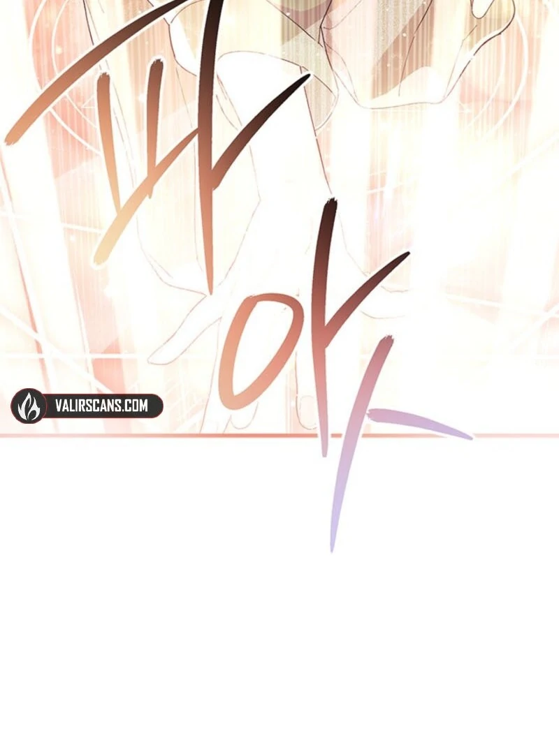 I Don't Want To Play Matchmaker! Chapter 92 - page 25