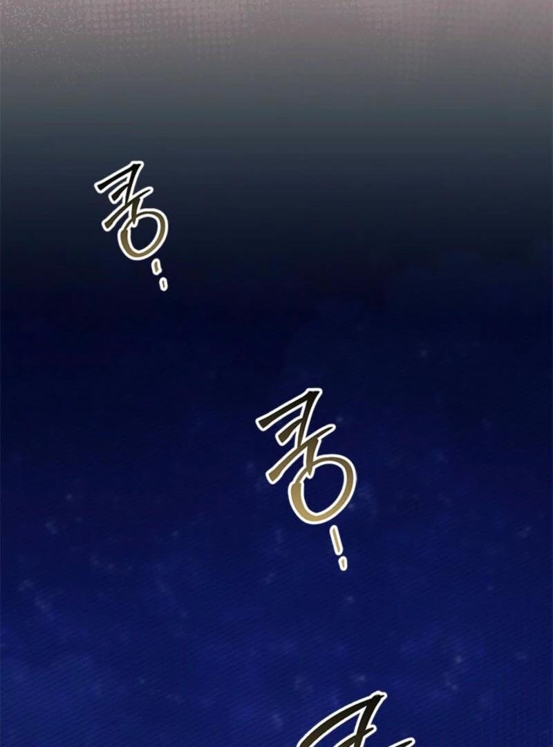 I Don't Want To Play Matchmaker! Chapter 92 - page 27