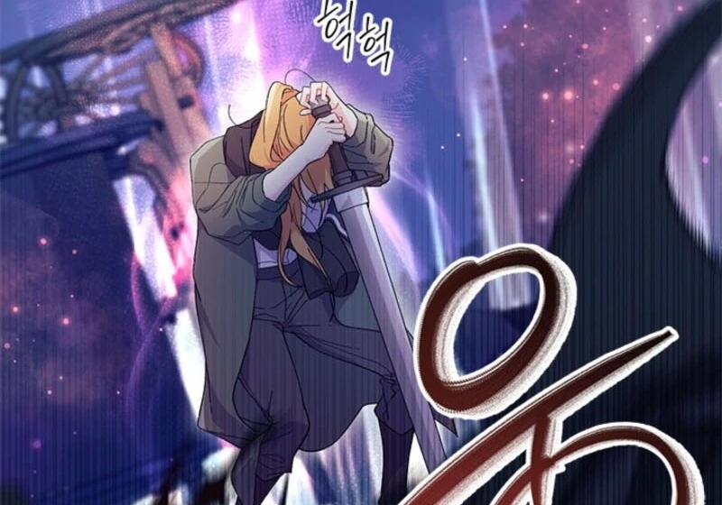 I Don't Want To Play Matchmaker! Chapter 92 - page 31