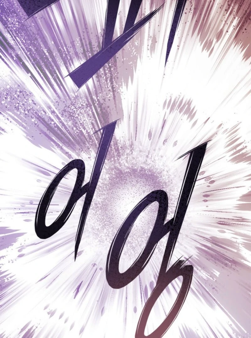 I Don't Want To Play Matchmaker! Chapter 92 - page 51