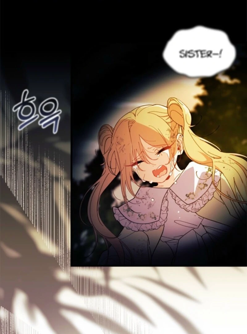 I Don't Want To Play Matchmaker! Chapter 92 - page 56