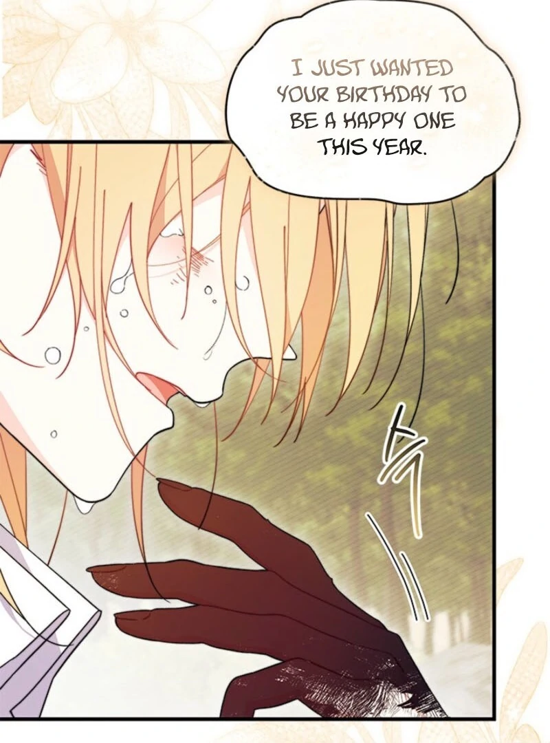 I Don't Want To Play Matchmaker! Chapter 92 - page 66