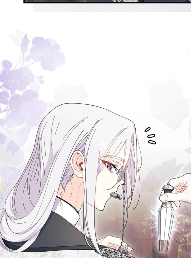 I Don't Want To Play Matchmaker! Chapter 92 - page 78