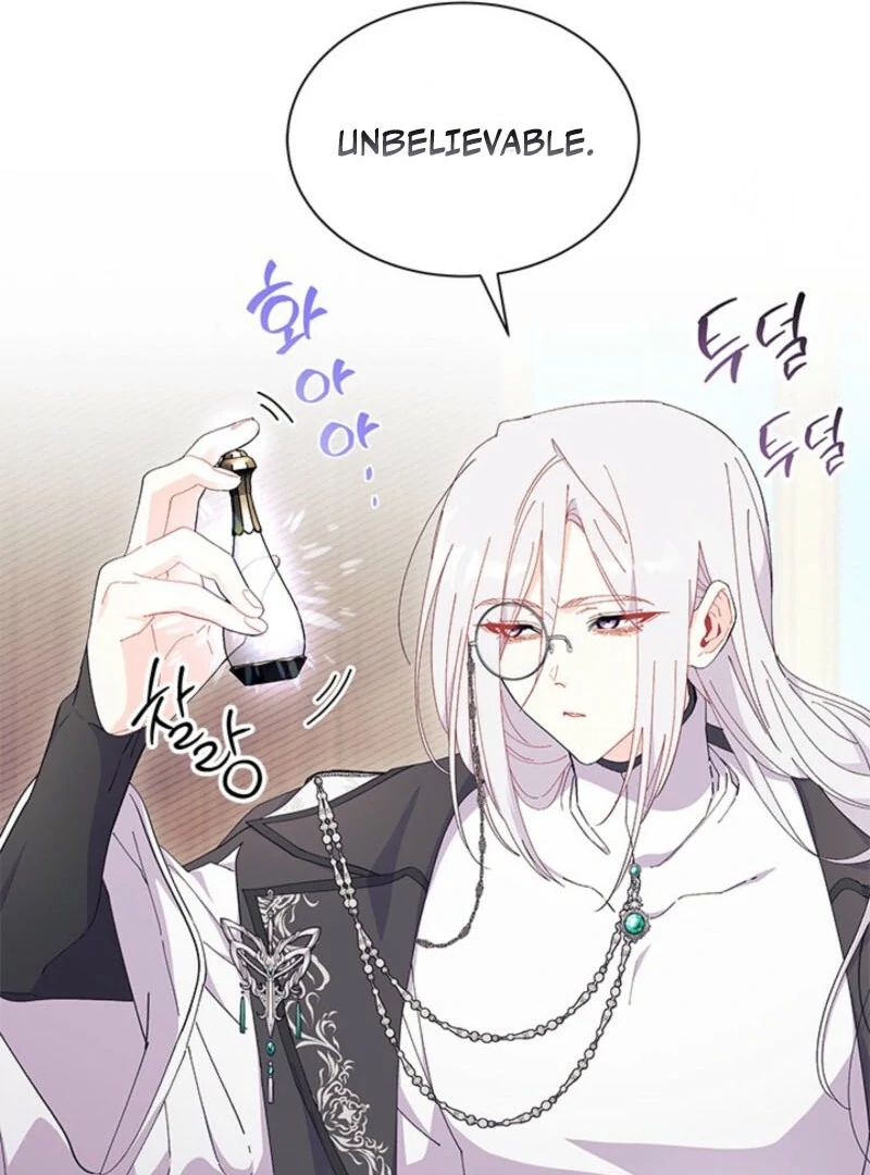 I Don't Want To Play Matchmaker! Chapter 92 - page 88