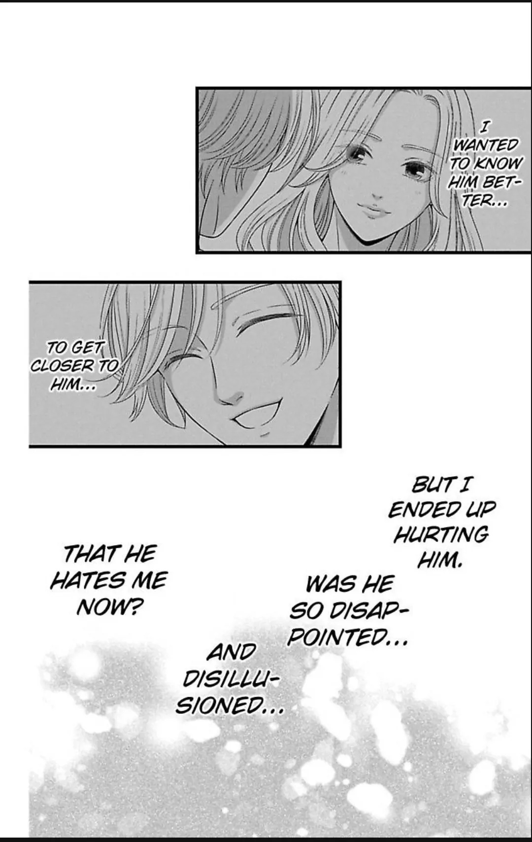 Mousou Shoujo (Yukino Seo) Chapter 33 - page 16