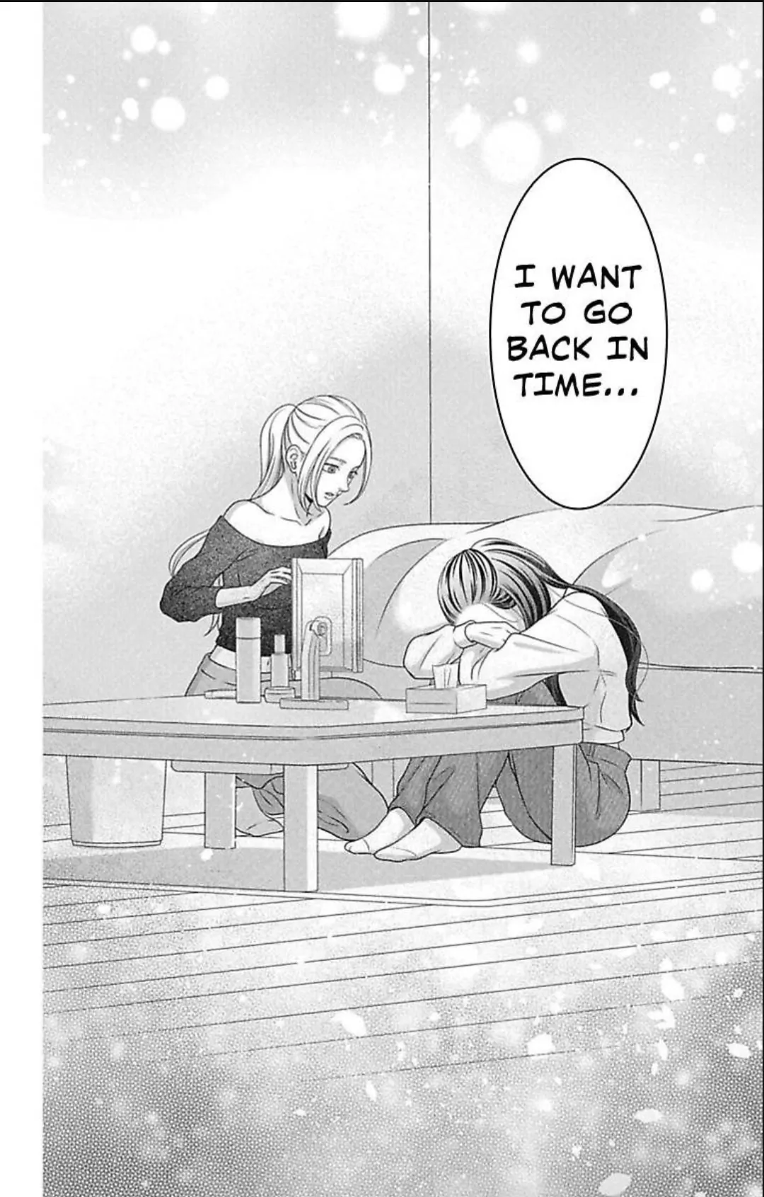 Mousou Shoujo (Yukino Seo) Chapter 33 - page 18