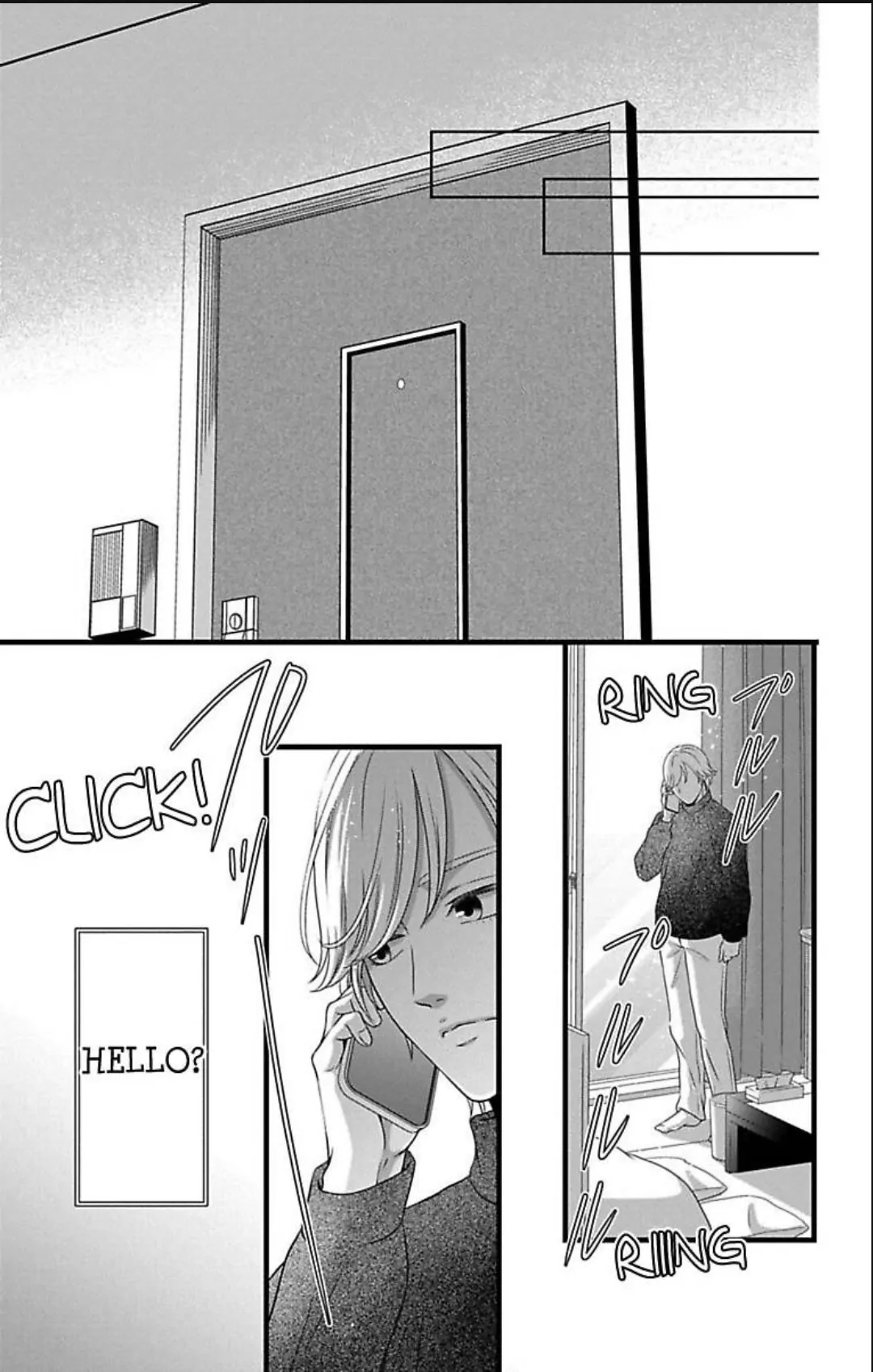 Mousou Shoujo (Yukino Seo) Chapter 33 - page 19